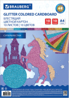 Набор цветного картона Brauberg Суперблестки / 113508 (10л, 10цв) - 