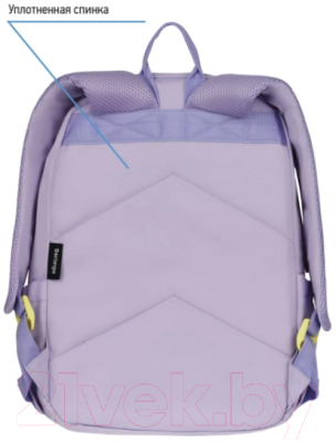 Школьный рюкзак Berlingo Angel Lilac / RU08016
