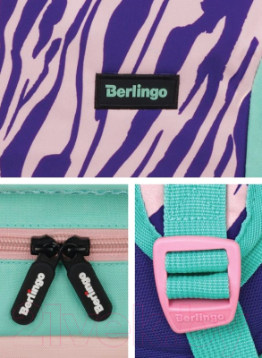 Школьный рюкзак Berlingo Animal Pattern Mint / RU08033