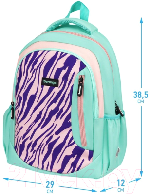 Школьный рюкзак Berlingo Animal Pattern Mint / RU08033
