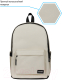 Миниатюра изображения товара Рюкзак Berlingo City Cream / RU08115 (кремовый)