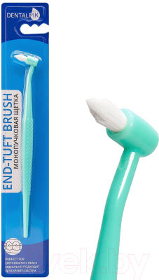 Зубная щетка Dentalpik Монопучковая / ND-4584 (зеленый)
