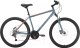 Велосипед STARK 22 Outpost 26.1 D (16, серый/оранжевый) - 
