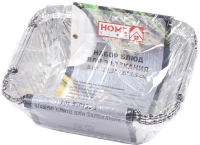 

Набор одноразовых форм Home Line, BSP15L-5
