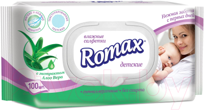 Влажные салфетки детские Romax С экстрактом алое (100шт)