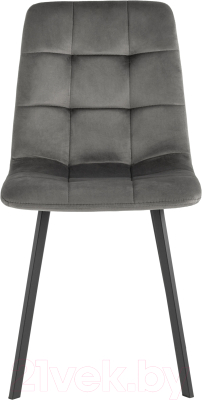 Купить Стул Stool Group Chilly / OS-2011 HLR-24 в Могилеве