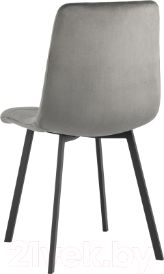 Купить Стул Stool Group Chilly / OS-2011 HLR-24 в Могилеве