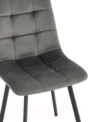 Купить Стул Stool Group Chilly / OS-2011 HLR-24 в Могилеве