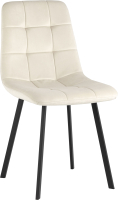 

Стул Stool Group, Chilly / OS-2011 HLR-2