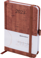 

Ежедневник Brauberg, Wood / 113931