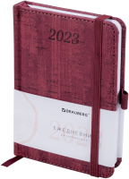 

Ежедневник Brauberg, Wood / 113933