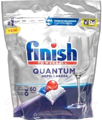 Таблетки для посудомоечных машин Finish Quantum (60шт)