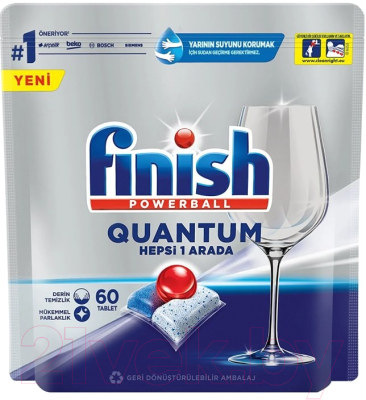Таблетки для посудомоечных машин Finish Quantum (60шт)