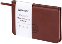 

Планинг Brauberg, Favorite / 113960