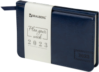 

Планинг Brauberg, Imperial / 113965