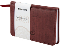 

Планинг Brauberg, Wood / 113974