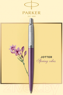 Ручка шариковая имиджевая Parker  Jotter Victoria Violet CT 1953244