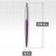 Миниатюра изображения товара Ручка шариковая имиджевая Parker  Jotter Victoria Violet CT 1953244