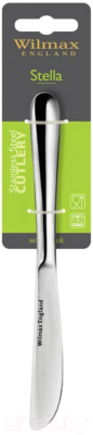 Столовый нож Wilmax WL-999106/1B