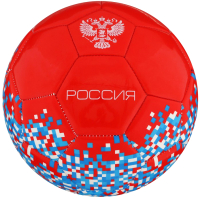 Футбольный мяч Minsa 7393183 (размер 5) - 
