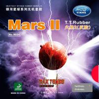 

Накладка для ракетки настольного тенниса Yinhe, Mars II 2.0-2.2 / 9024S