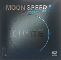 

Накладка для ракетки настольного тенниса Yinhe, Moon Speed 53 M+ / 90342