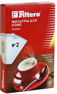 Комплект фильтров для кофеварки Filtero №2/40 (белый)