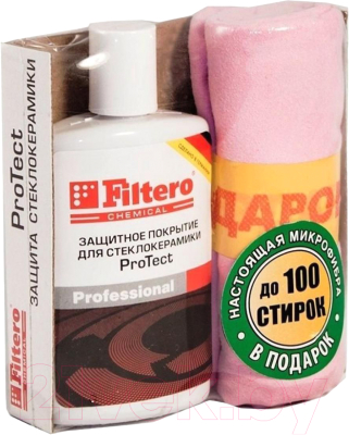 Набор средств для ухода за домашней техникой Filtero ProTect 217