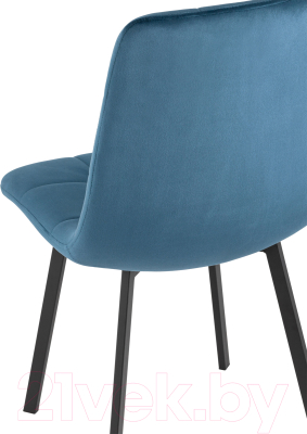 Купить Стул Stool Group Chilly / OS-2011 HLR-63 в Бресте