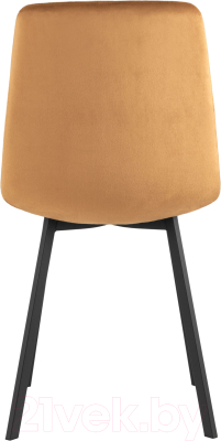 Купить Стул Stool Group Chilly / OS-2011 HLR-43 в Бресте