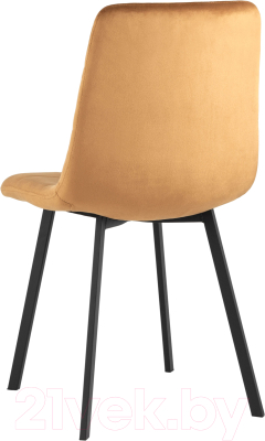 Купить Стул Stool Group Chilly / OS-2011 HLR-43 в Бресте