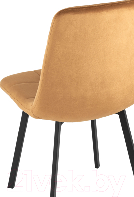 Купить Стул Stool Group Chilly / OS-2011 HLR-43 в Бресте