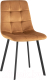 Стул Stool Group Chilly / OS-2011 HLR-43 (велюр терракотовый) - 