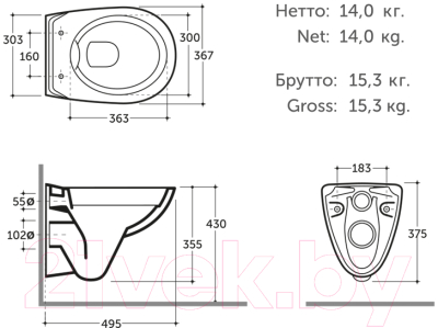 Изображение товара Унитаз подвесной с инсталляцией Керамин Санти R Slim + S-IN-MZ-VECTOR + P-BU-MOV/Blg/Gl