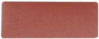

Шлифлист, 93x230мм P 80