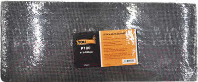 Сетка абразивная Yourtools 115x280мм P180 (10шт)