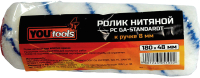 

Ролик малярный Yourtools, PC GA-STANDARDT 180x48 Для эмалей/лаков к ручке 8мм