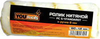 

Ролик малярный Yourtools, PC G-STANDARDT 180x48 Для работ по дереву к ручке 8мм