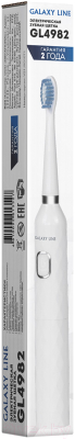 Электрическая зубная щетка Galaxy Line GL 4982