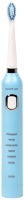 Электрическая зубная щетка Galaxy Line GL 4980 - 