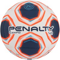 

Футбольный мяч Penalty, Bola Campo S11 R2 XX / I7670952