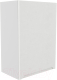 Шкаф навесной для кухни ДСВ Тренто П 500 левый (серый/белый) - 