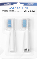 Набор насадок для зубной щетки Galaxy Line GL 4990 средняя - 