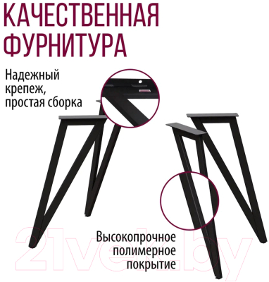 Обеденный стол Millwood Женева 2 Л18 100x70 (дуб золотой Craft/металл черный)