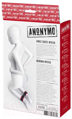Наножники Anonymo by Toyfa 310156 (красный)