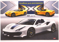 

Альбом для рисования Проф-Пресс, Быстрые машины / 32-5359