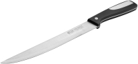 Нож Resto Atlas 95322 - 
