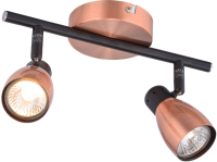

Спот Sfera Sveta, 8746-02/I502 RAB+BK