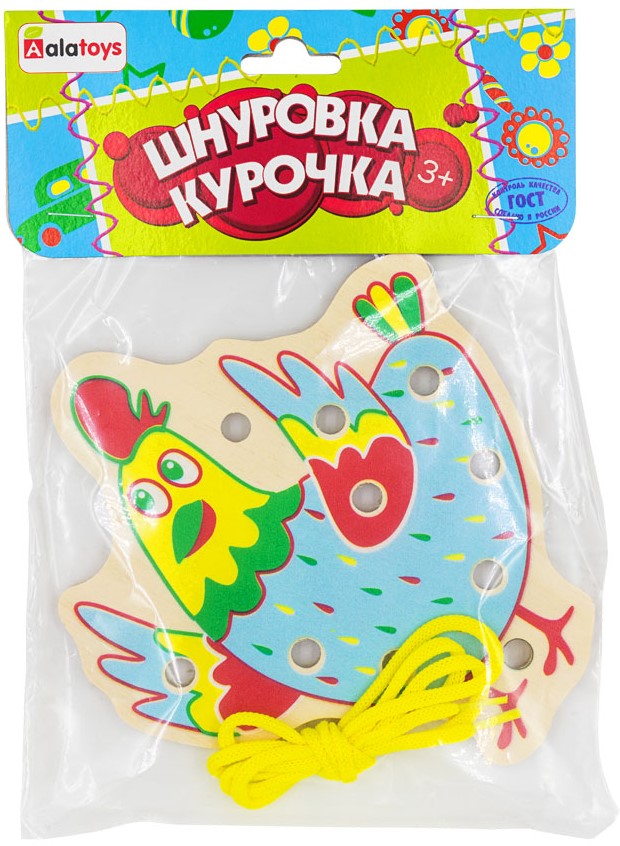 Развивающий игровой набор Alatoys Шнуровка Курочка / ШН45