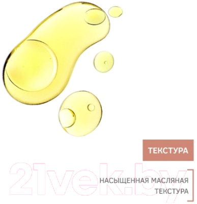 Набор косметики для лица и волос Zeitun Брутальный уход масло для бороды+гель для умывания+гребень ZM507